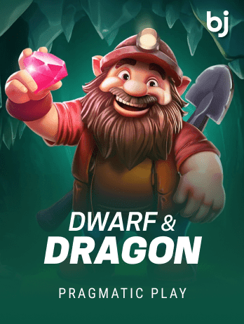 ডোয়ার্ফ অ্যান্ড ড্রাগন screenshot